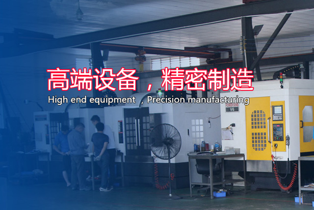 廣州杰盟設備 機械設備研發(fā)的卓越之路