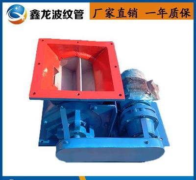 星型卸料器與鏈條式除塵卸灰閥 核心配件的專業(yè)制造與細節(jié)解析