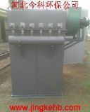 河北今科環(huán)保 除塵設備與配件的專業(yè)制造商