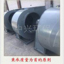 臺州市路橋方方風機廠 專注通風與除塵解決方案的專業制造商